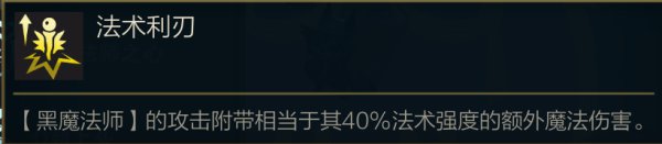 云顶之弈11.22黑帝乌鸦阵容怎么玩
