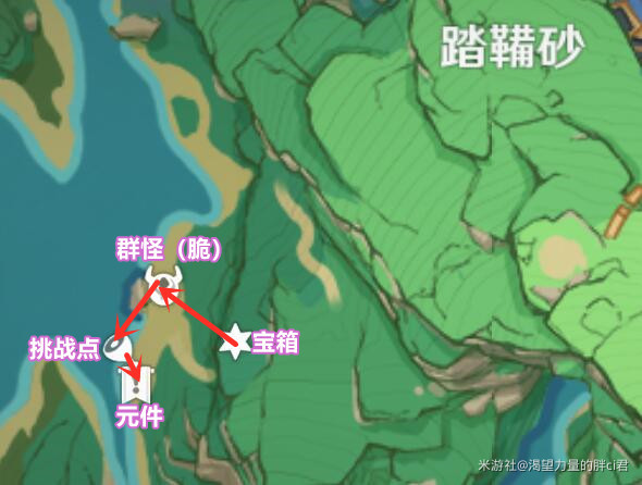 原神古时孤影宝箱点位大全