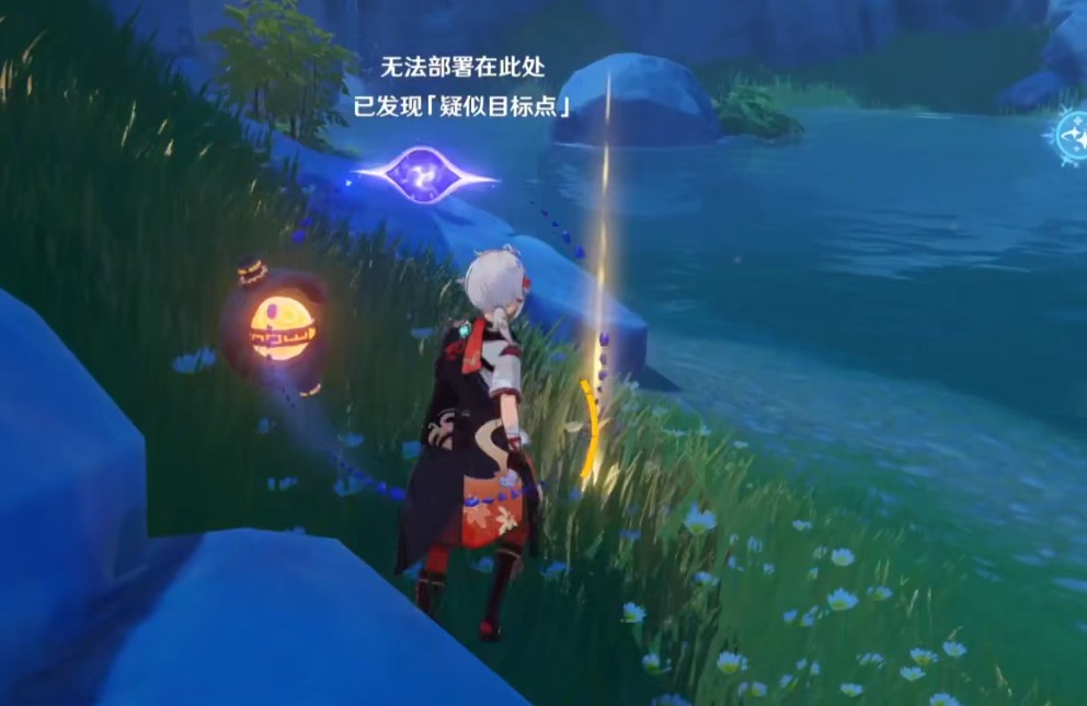 原神古时孤影青墟浦勘测点位一览