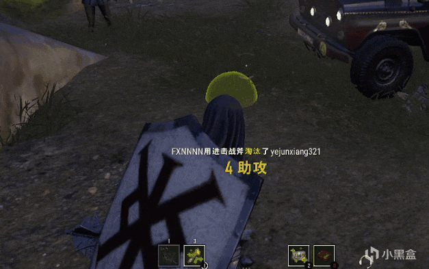 绝地求生万圣节大乱斗有哪些职业