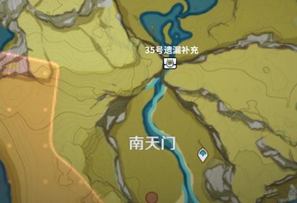 原神2.1韶光抚月活动三阶段任务怎么做