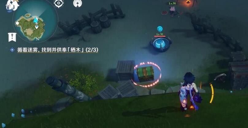 原神茶室长桌座无隙图纸怎么获得
