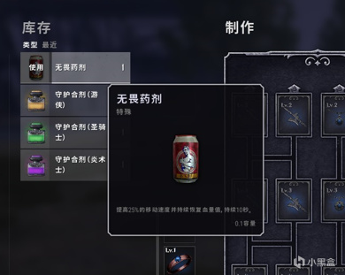 绝地求生万圣节大乱斗有哪些职业