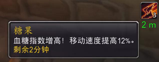 魔兽世界tbc万圣节活动攻略