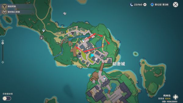 原神2.2稻妻城伐木路线是什么