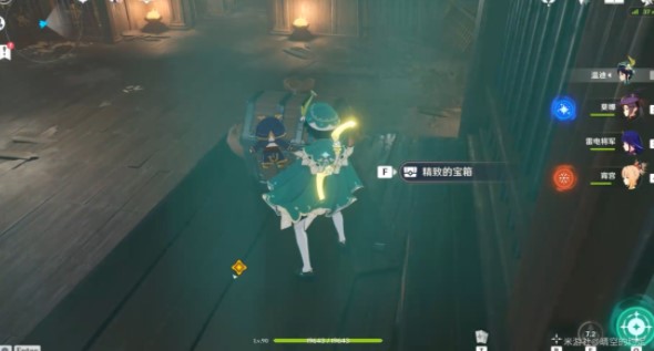 原神谜境悬兵宝箱在哪