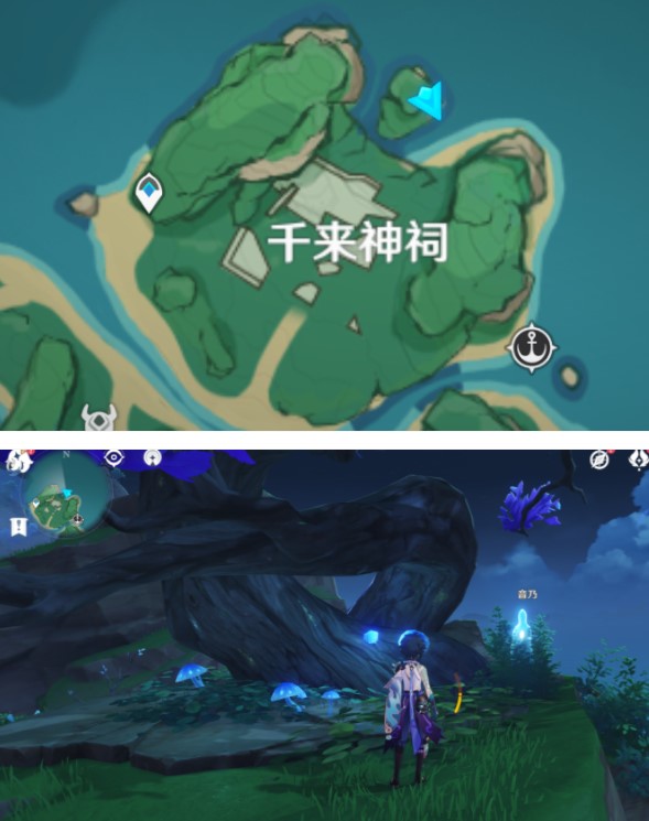 原神音乃的委托任务怎么完成