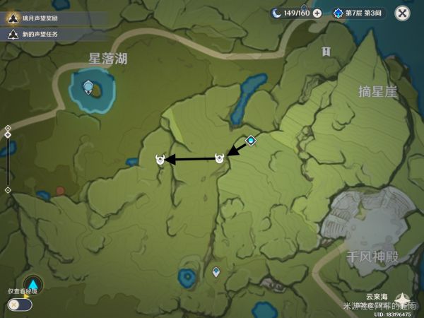 原神怎么快速刷箭簇