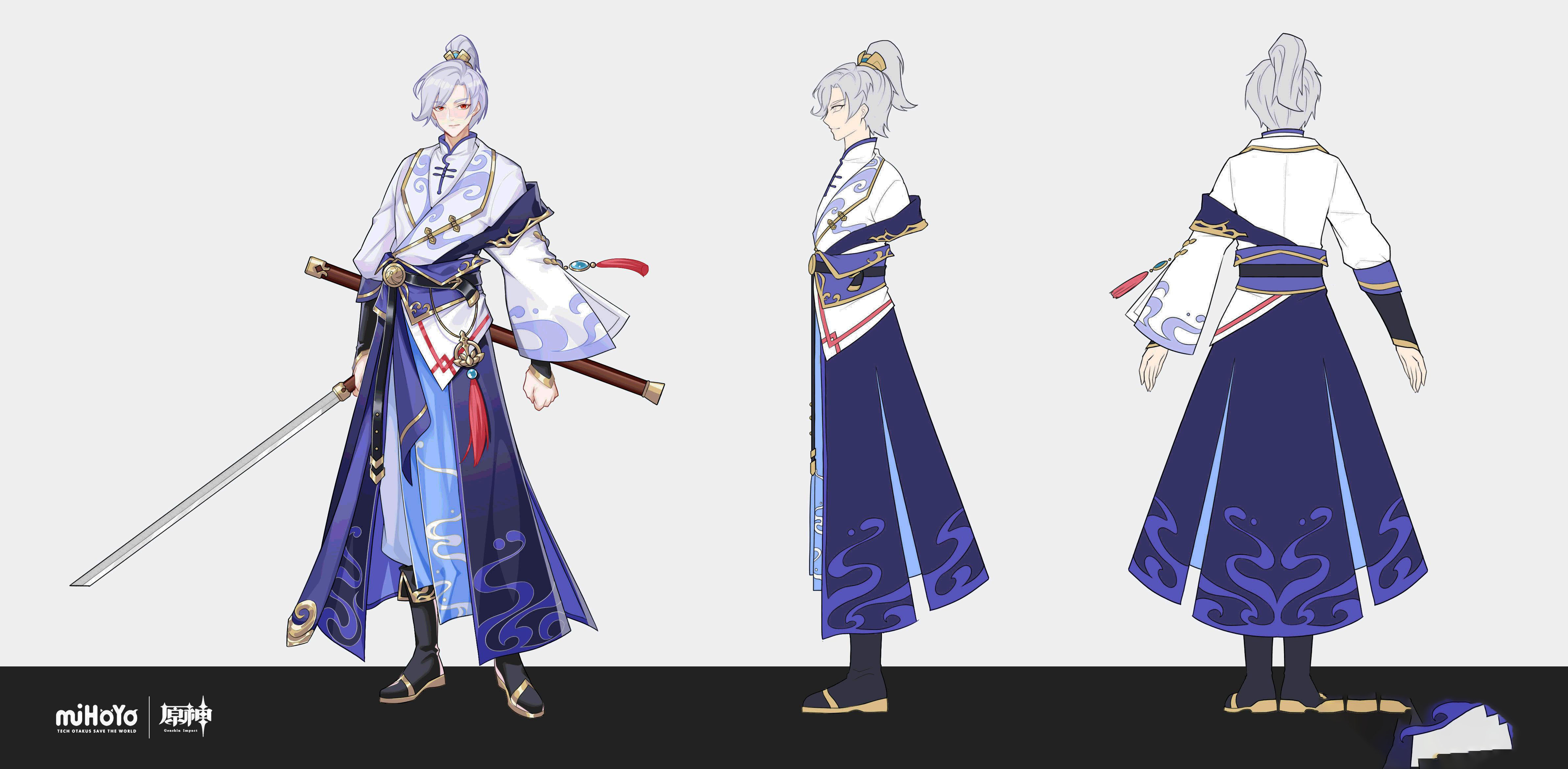 原神神里绫人立绘是什么样