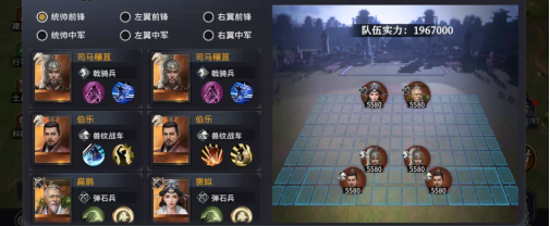 《七雄纷争》集结基础知识科普
