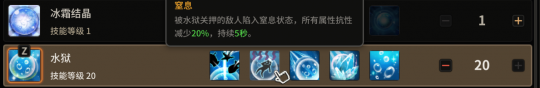 超激斗梦境蓝鹰辅助怎么玩