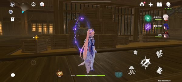 原神迷境悬兵凶煞折行之寮怎么打