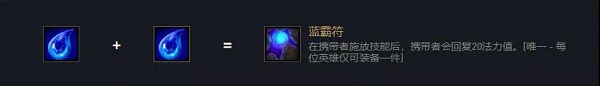 云顶之弈S6永动拉克丝阵容怎么玩