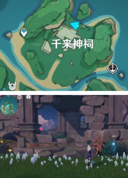 原神音乃的委托任务怎么完成