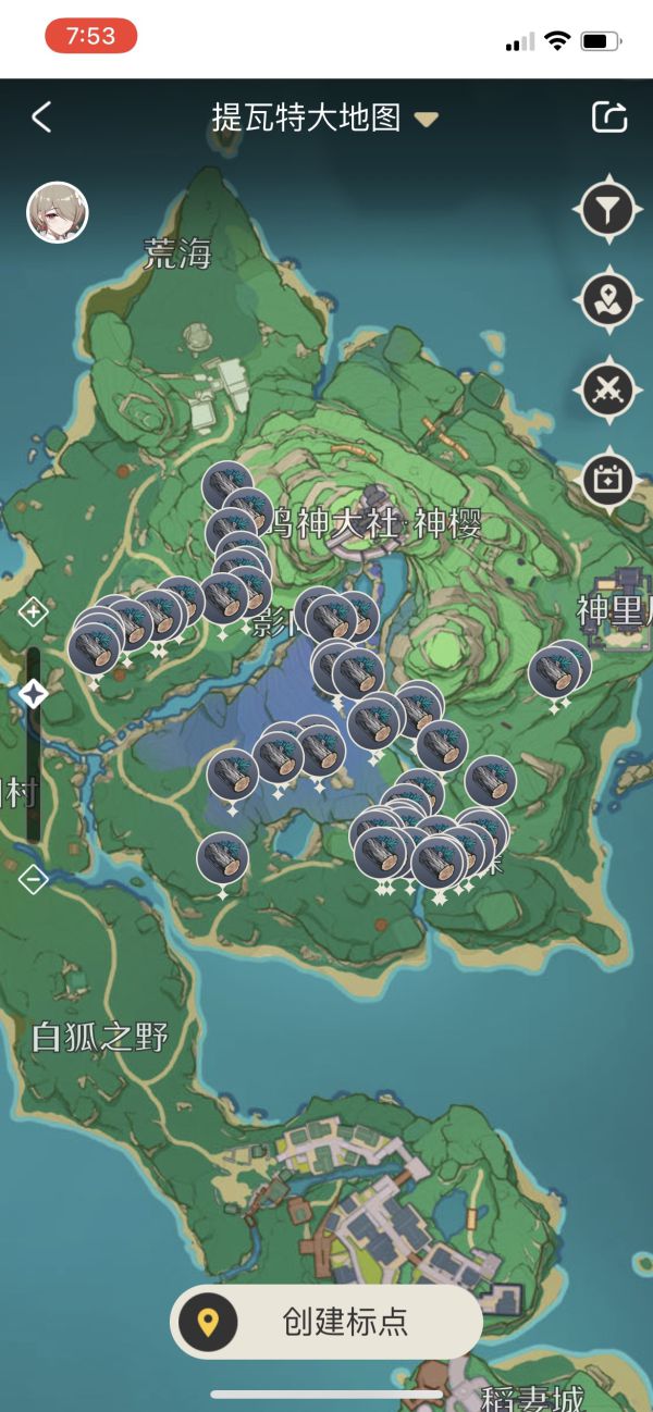原神2.2新增家园套装要什么材料