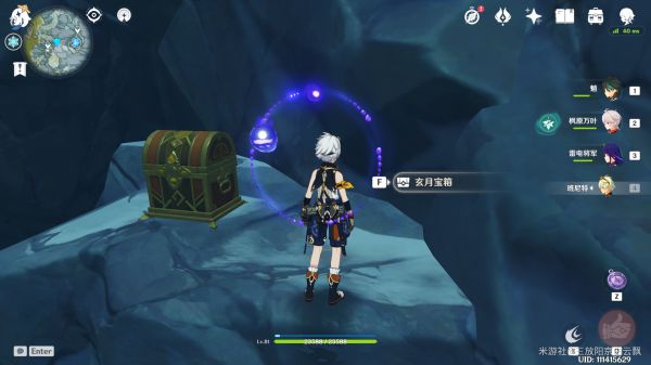 原神韶光抚月肃霜之路全收集图示一览