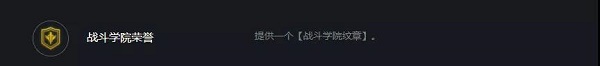 云顶之弈S6永动拉克丝阵容怎么玩