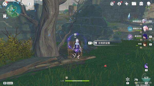 原神蛎罗鬼魂系列任务怎么完成