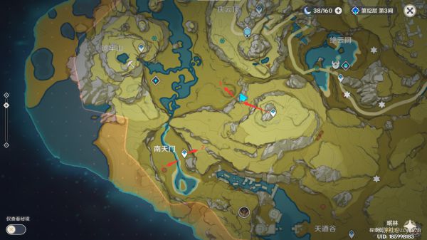 原神全地图精英怪讨伐路线