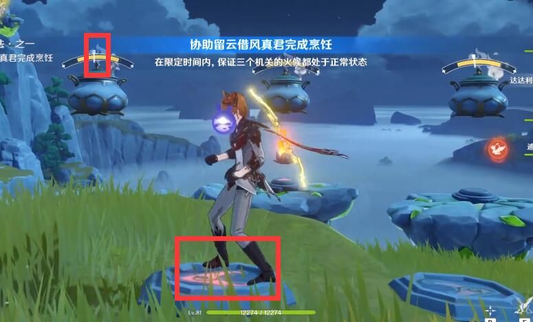 原神烹饪机关怎么玩