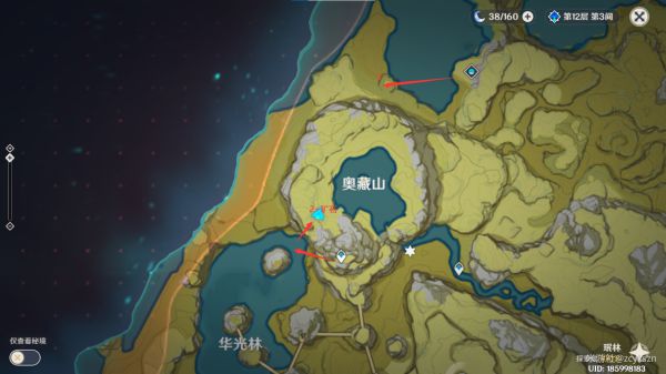 原神全地图精英怪讨伐路线
