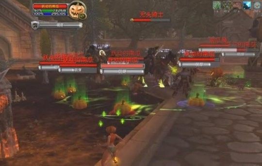 魔兽世界tbc无头骑士在哪