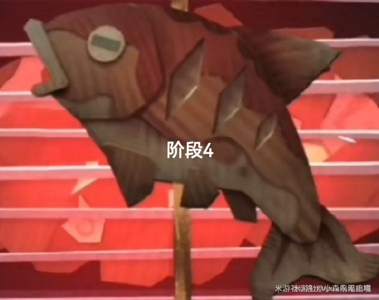 原神香烤黑鱼怎么做