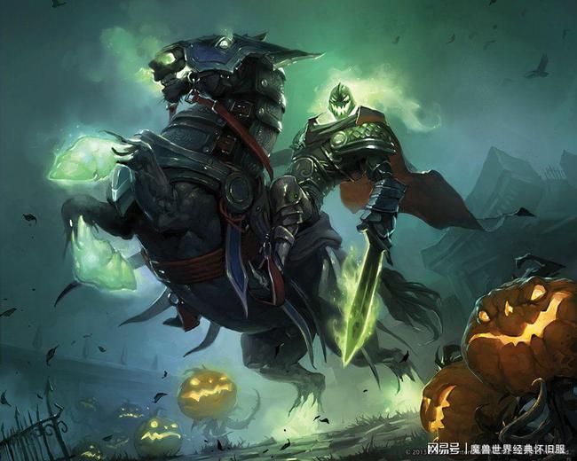 魔兽世界tbc万圣节活动攻略