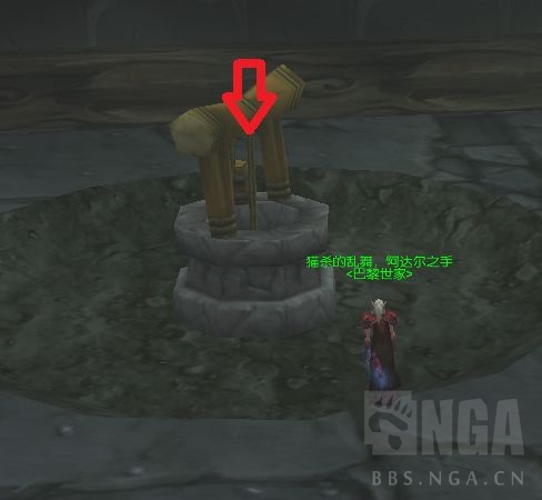 《魔兽世界》TBC必须做的门任务怎么点