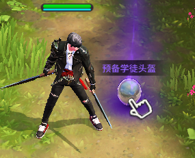 《超激斗梦境》永恒之森打法攻略
