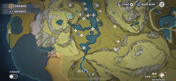 原神玄月宝箱与逐月符位置在哪