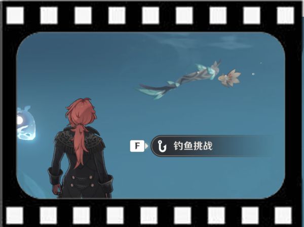 原神月中王国第二天活动怎么做