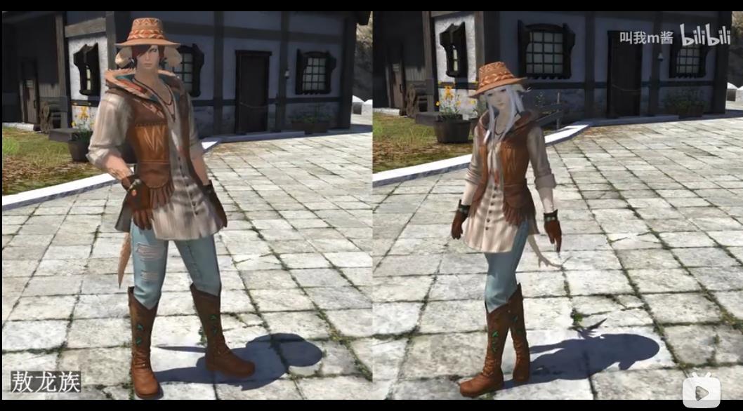 最终幻想FF14伊修加德庆典外观奖励一览