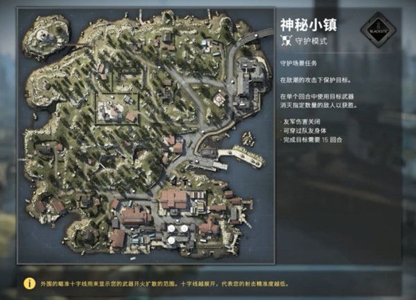 CSGO神秘小镇地图人质在哪