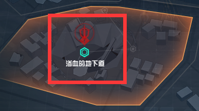 DNF魔界大战单人挑战模式怎么打