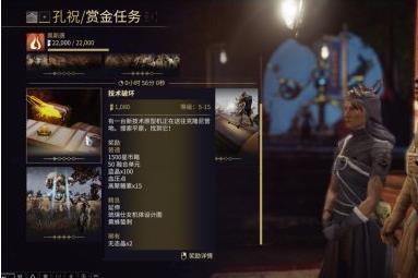 星际战甲琉璃仕女机体获得方法