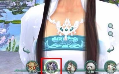 剑网3怀旧服脸型导入方法