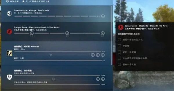 CSGO神秘小镇地图人质在哪