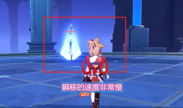 原神冬国仕女攻略