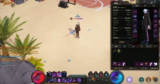 超激斗梦境阴影之王刷图加点