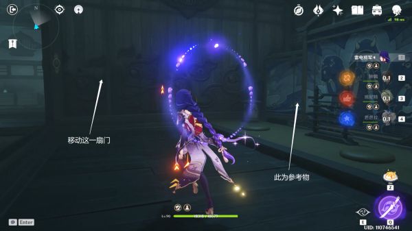 原神2.1版池中宅邸秘境怎么玩