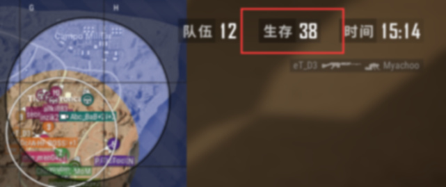 绝地求生竞技模式要怎么上分
