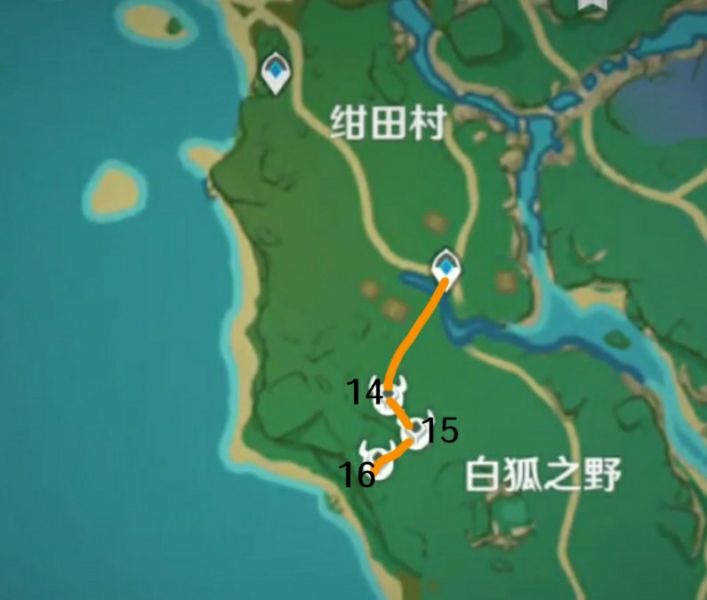 原神宵宫天赋升级材料怎么获得