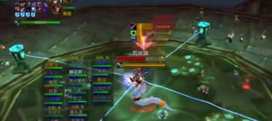 魔兽世界tbc毒蛇神殿瓦丝琪怎么打