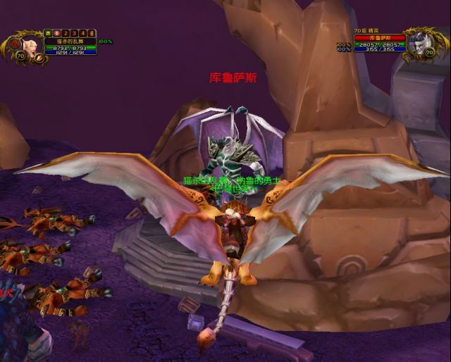 《魔兽世界》TBC必须做的门任务怎么点