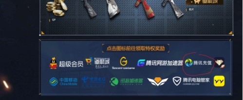 《cfhd》名片有什么用