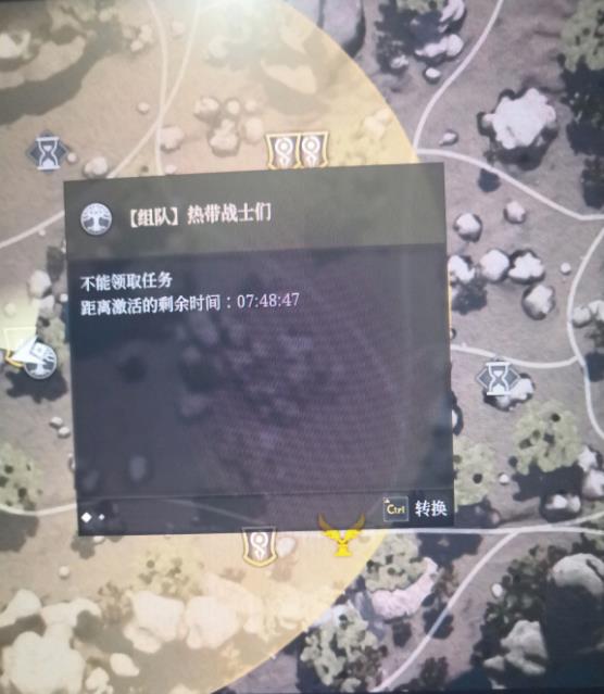 神佑释放次元兽尾巴刷新时间介绍