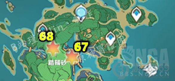 原神稻妻神无冢雷神瞳收集路线