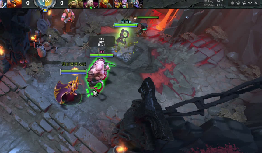 DOTA2怎么锁定视角