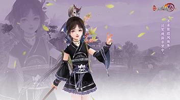 剑网3怀旧服万花攻击心法攻略